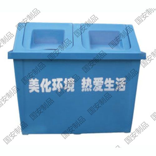 玻璃鋼垃圾箱1